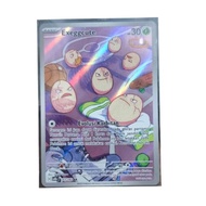 Pokemon TCG Exeggcute AR Card - Flash Rasi SV8S