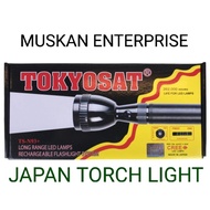 TORCH LIGHT JAPAN TOKYOSAT TS-N93+ LONG RANGE RECHARGEABLE FLASHLIGHT SYSTEM.