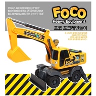 [LOWEST PRICE!!!] Tayo FOCO Heavy Equipment Excavator Toy Vehicles