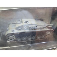 < Model King > World War Ii German Army No. 3 Tank StugIII C/D Type~1/72 Plastic Finished Product~Ea