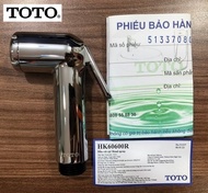 Đầu Vòi xịt TOTO TVCF201 Chính hãng