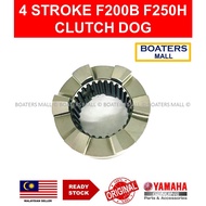 YAMAHA OUTBOARD 69J-45631-00 CLUTCH, DOG 4 STROKE F200B F250H 100% ORIGINAL - BOATERS MALL