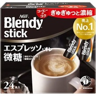 AGF - Blendy Stick 即溶意式濃縮咖啡沖劑 (微糖) 5.8g x 24條 -18276 (平行進口)