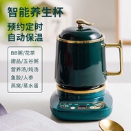 Ceramic Water Cup Cup Office Beaker Cup Electric Stew Cup Multifunctional Mini Electric Cooking Cup 