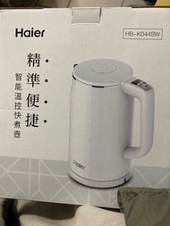 Haier1.7L智能溫控快煮壺 熱水壺 租屋 咖啡