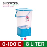 Elianware BPA Free Flower Water Dispenser Bekas Air Minuman (8L/9L)