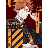 Tokyo Alien Book L.5 : BK03set3