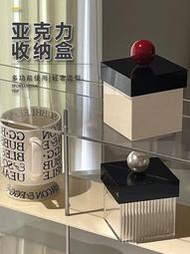 Demeter 紅球球高顏值棉簽盒亞克力化妝棉收納盒桌面首飾盒條紋透明牙線盒
