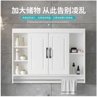 ST-🚢Z54GHunter Solid Wood Bathroom Mirror Cabinet Hidden Mirror Box Bathroom Storage Mirror Cabinet Feng Shui Mirror Y7V