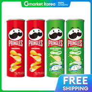 Kelloggs | Pringles 110g 2+2 deal (Original/Onion Flavor)