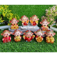 (Select model) 09 lucky 7cm God of Wealth chibi statues