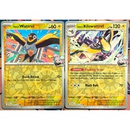 [KW2 Pokemon] [EN] Combo 2 Cards 054/159 Iono's Wattrel, 055/159 Iono's Kilowattrel - JTGEN