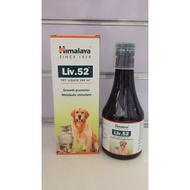 Himalaya Liv. 52 Pet Liquid Syrup for dogs and cats 200ml