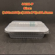 Aluminium Food Container 4438P 5set/pck//一次性铝碗 4438P