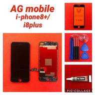 ชุดหน้าจอ Iphone 8 plus แท้ ทางร้านทำช่องให้เลือก เฉพาะหน้าจอ/แถมฟิล์ม/แถมกาวพร้อมชุดไขควง/แถมฟิล์มพ