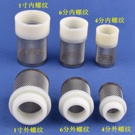 High Pressure Fan Air Inlet Suction Filter Vortex Air Pump Aerator Air Filter Blower Filter