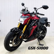 2017年 SUZUKI GSX-S1000 ABS🔝全車無倒摔 肌肉線條外型👍