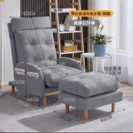 Available Lazy Sofa Tatami Foldable Reclining Chair With Headrest Sofa Chair Single Family Leisure Armchair Balcony Bedroom Lounge Chair bedroom lounge chair