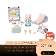 🌈cashier toySylvanian families（Sylvanian families）Sylvanian Families Country Doctor Starter Set Play House Children's To