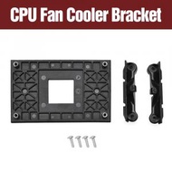 屯團百貨 - AM4支架 CPU散熱器底座架子 AMD電腦主機板散熱器