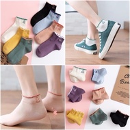 Set of 5 pairs of smiley face socks with ruffle collar, new model amor