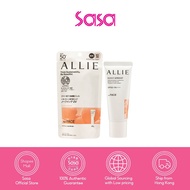 Allie SPF50+PA++++ Color Tuning #02 SUNNY APRICOT  40g