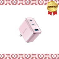 Anker Nano Charger (70W, 3 Ports) - Pink [PD Compatible / PSE Compliant / Foldable Plug] - Compatibl