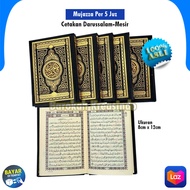 Mushaf Alquran Mujazza per 5 juz Darussalam Mesir 8 x12cm Quran Madinah Impor Asli
