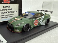 1/43 Make Up Eidolon LB Work Liberty Walk R35 GT-R Drift Spec Matt Datk Green 模型車