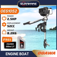 ORIGINAL OGAWA OES1052 52CC 2 Stroke Boat Engine Outboard Motor Motorboard (1.9KW/2.5HP)