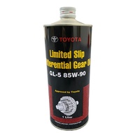 Gear Oil Toyota GL-G 85W90 1 Liter