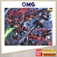 Bandai MG Epyon Gundam 63042 70379 1/100 Epyon Gundam-W Epyon Endless Waltz Gundam Epyon OMG Gundam 