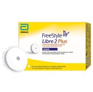 (缺貨)雅培 Freestyle Libre sensor 2 血糖傳感儀
