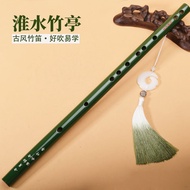 Ancient Style Bamboo Flute One Section Green Flute Chinese Water Bamboo Ting Flute Horizontal Flute 