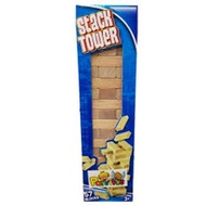 Stack Tower : Plain Wooden blocks 57 pcs