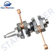 12200-93904 12200-90L11-00 CRANKSHAFT ASSY For Suzuki Outboard Motor DT15 DT9.9 2T 9.9HP 15HP 12200-