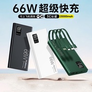 Power Bank 3C Certified Fast Charge powerbank Comes with Cable 2,0000mAh Large Capacity Power Bank