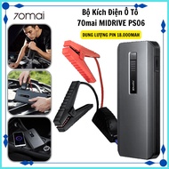 Multi-function 70mai MIDRIVE PS06 Car Electric Car Stimulator, 18,000Mah Battery Capacity