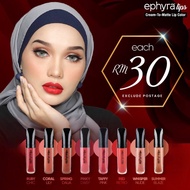 EPHYRA LIP MATTE (Ephyra Lips)