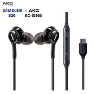 AKG - 三星 AKG 調音 Type C iphone15 ipad 15 耳機 Galaxy S20 入耳式耳機，帶遙控器 立體聲耳機 帶麥克風 有線耳機 入耳式耳機 三星 Samsung 手機