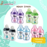 Tommee Tippee Closer to Nature Decorated Bottle 9oz/260ml