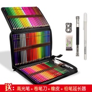 | luna colour pencil | colour pencil set ☀Cross-Border Exclusive Supply 72 Colors Color Pencil Set P