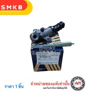 AISIN แม่ปั๊มคลัทช์ล่าง MAZDA MAGNUM B2500 2.5 FIGHTER 2.9L 1998-2006 W9 WL CRZ-602A FORD WL ฟอร์ด W