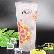 Original asahi asahi Cold Color-changing Beer Mug Large Capacity Transparent Glass Draw Beer Mug 425