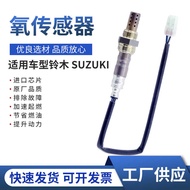 Oxygen Sensor 18213-68H60/149100- 9390 18213-68H51 18213-68H50