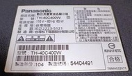 [老機不死] 國際 Panasonic TH-40C400W 面板故障 零件機