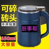 Cosebo Large Capacity Household Grinder大容量家用打粉機，只用過一次！！！