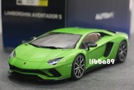 AUTOART 1/18 LAMBORGHINI AVENTADOR S GREEN 79133