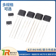 A3144 44E 49E 41F Hall Sensor S49E Linear SH41F Dual Polarity Switch 44E TO-92 In-Line SOT23 Brand N