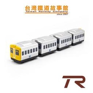 鐵支路模型 QV010T1 臺灣鐵路 光華號特快列車 DR2700 臺鐵迴力車 火車玩具 | TR臺灣鐵道故事館